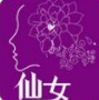 2018最新直播盒子盘点 不要叫我老司机,我叫红领巾!