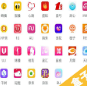 2018最新直播盒子盘点 不要叫我老司机,我叫红领巾!