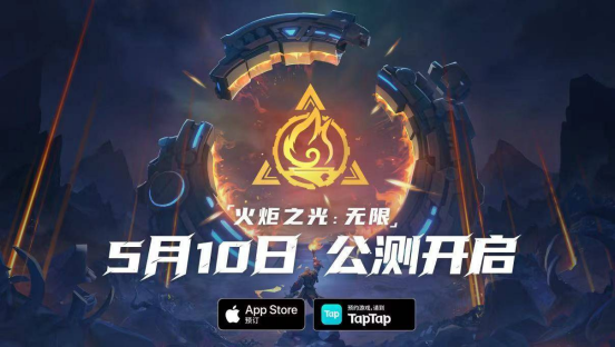 1分钟让你了解《火炬之光：》的技能职业系统