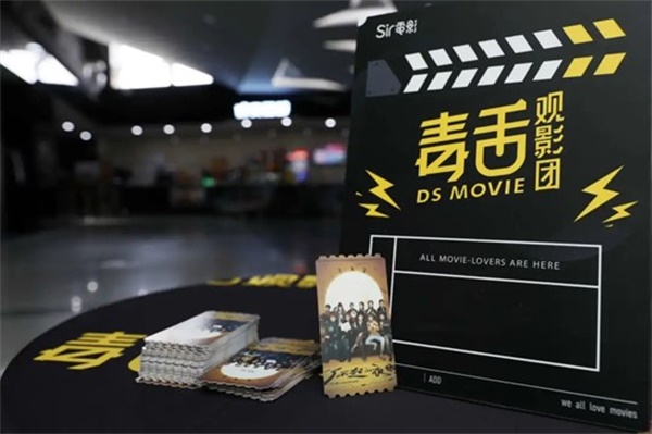 天刀手游暖春假日版本现已开启！登录即可收藏《陆小凤传奇》联动贺笺，多重福利活动点我速看！