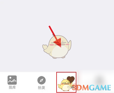 中华珍宝馆首页
