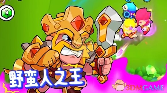 《爆裂小队》最值得培养的角色推荐