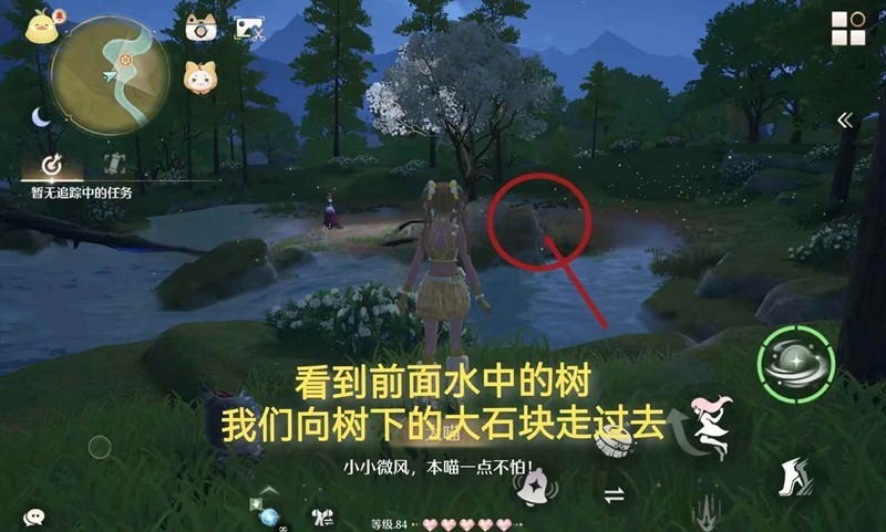 能力配置面板