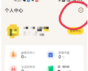 联系客服图标