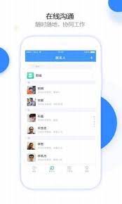 享当家