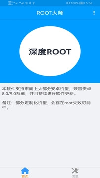 一配云