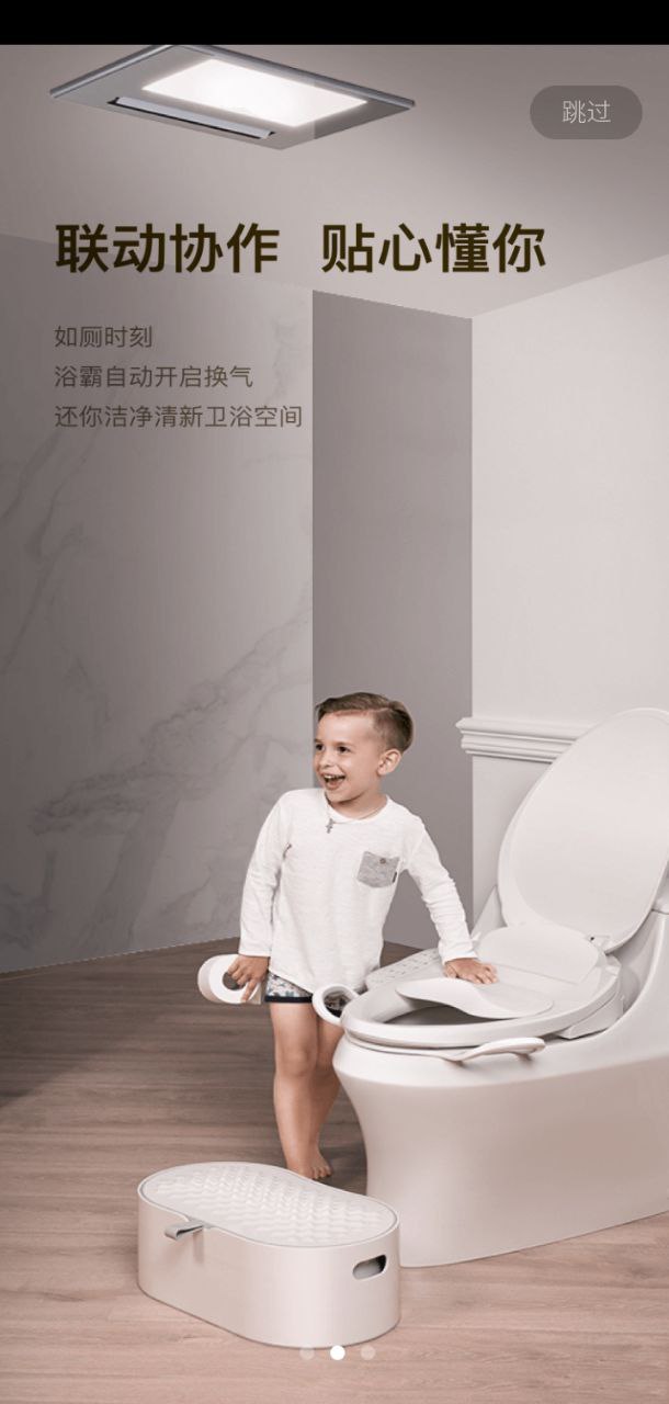 科勒云境