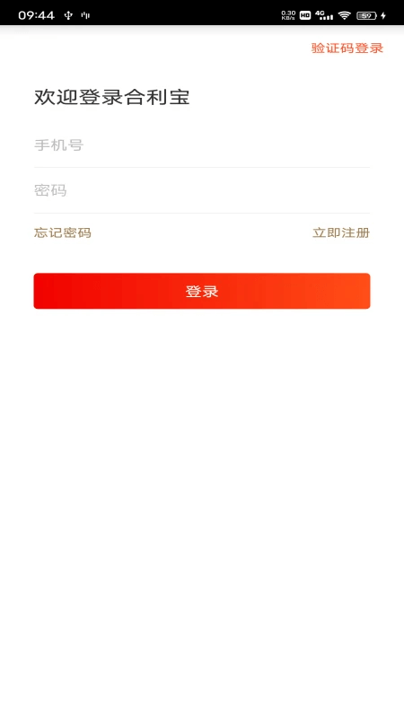 点点时光