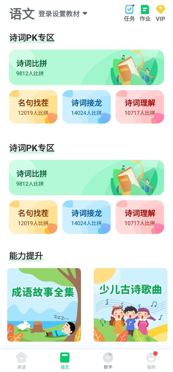 可可宝贝