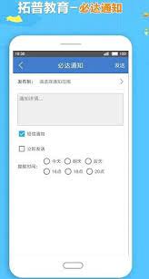 兔兔读书