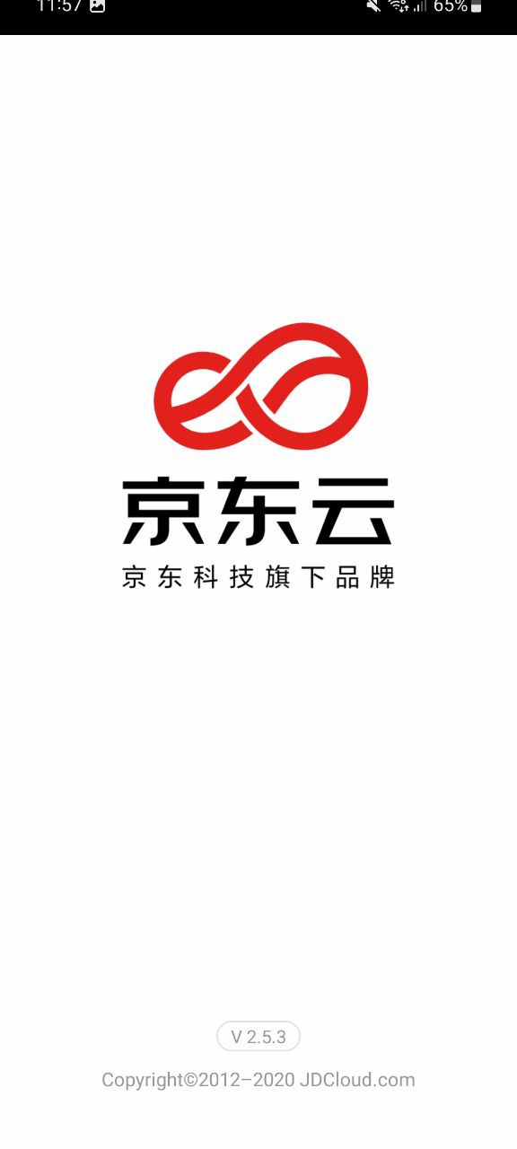 京东云无线宝