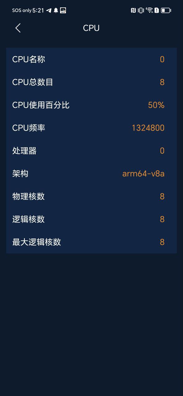 柠檬时光