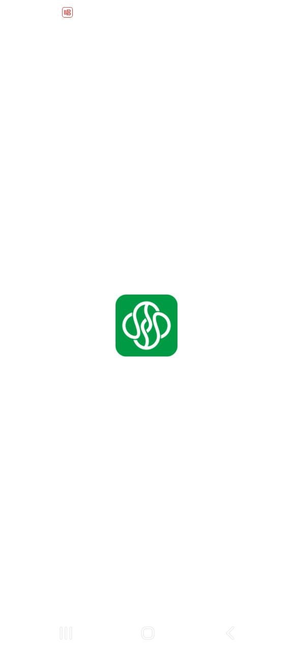 苏周到纯净手机版下载安装