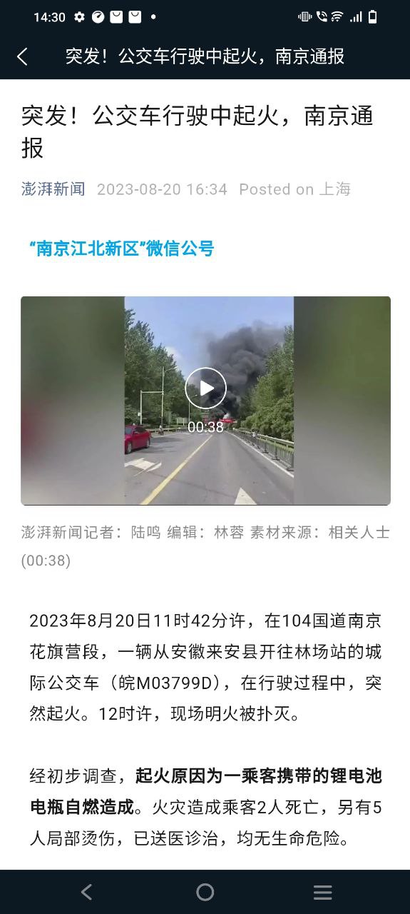 呈现标准入口网址