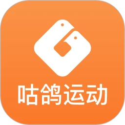 咕鸽运动免费网站