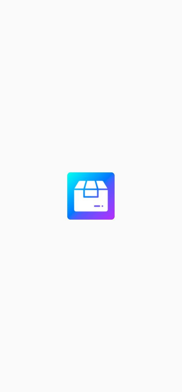 下载团团工具箱2023应用