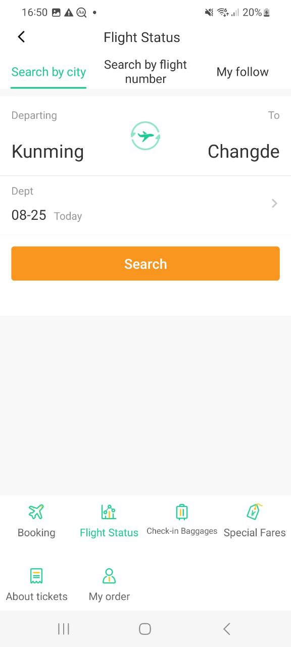 春秋航空app