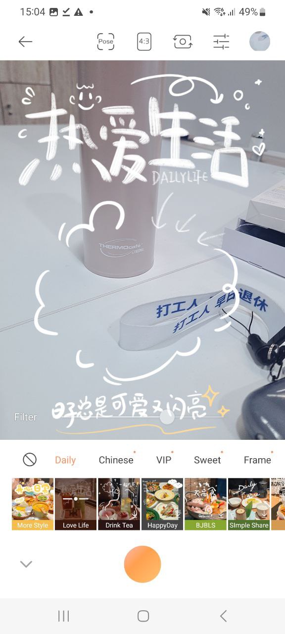 新无他相机网站