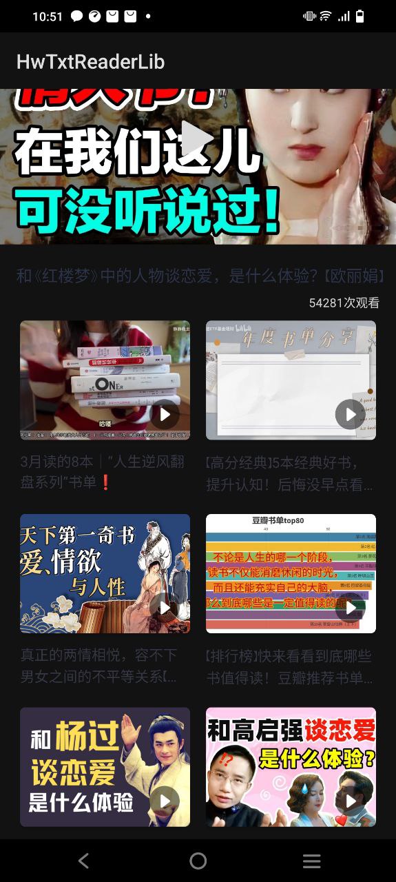小书森新品