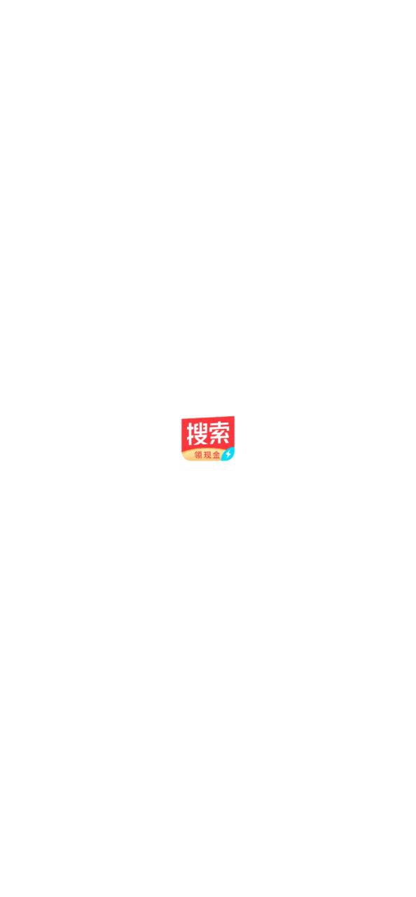 下载今日头条极速版2023应用