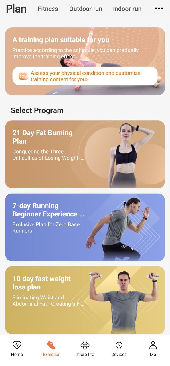 WearfitPro纯净手机版下载安装