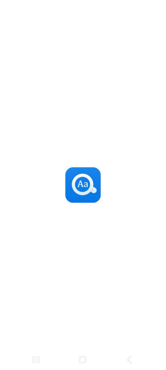 下载欧路词典应用新版