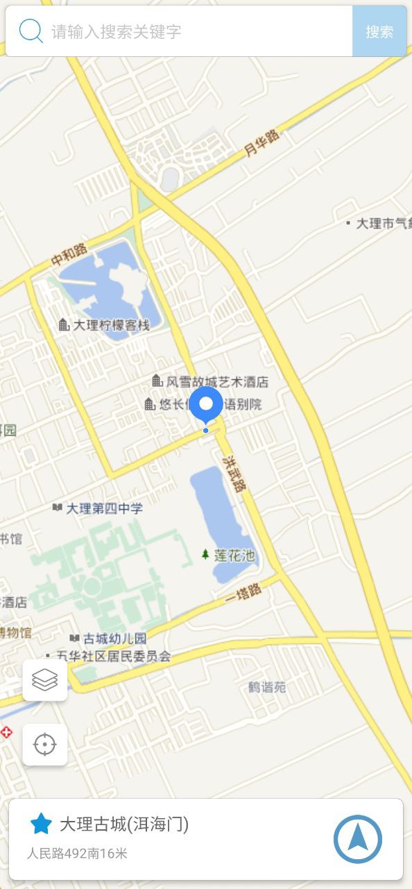 摩尼定位安卓版下载