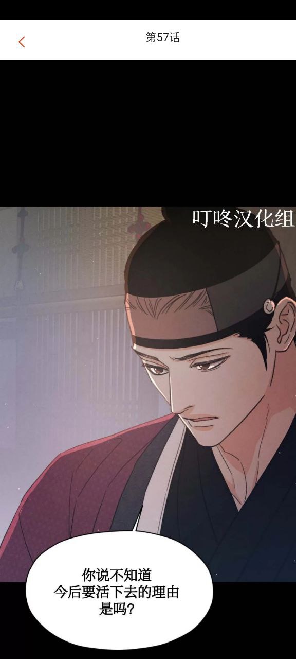 一耽女孩网络网址