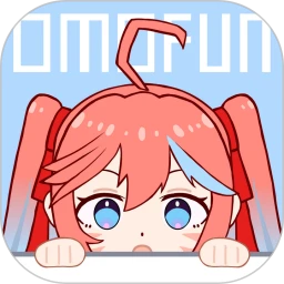 omofun动漫网app下载最新版