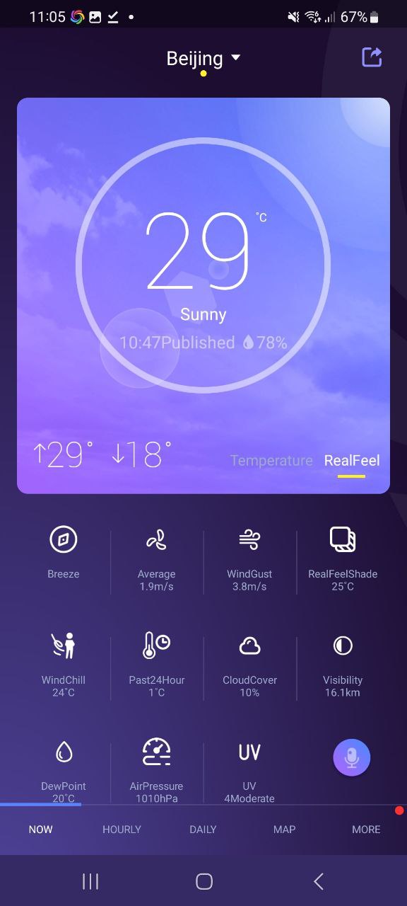 中国天气手机app下载