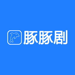 豚豚剧app下载安卓