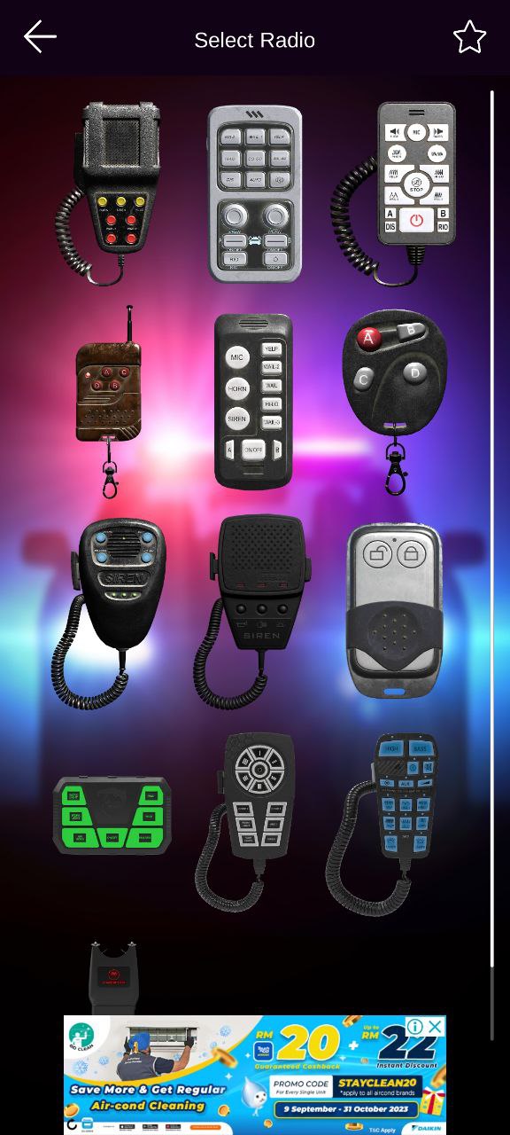 新版本警笛模拟器2023