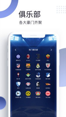探鱼魔方app安装