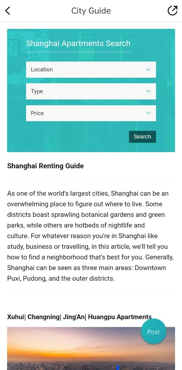 下载唯心所寓APP