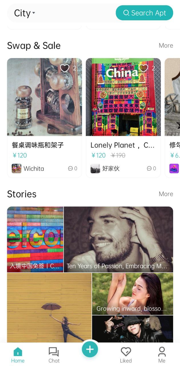 下载唯心所寓APP