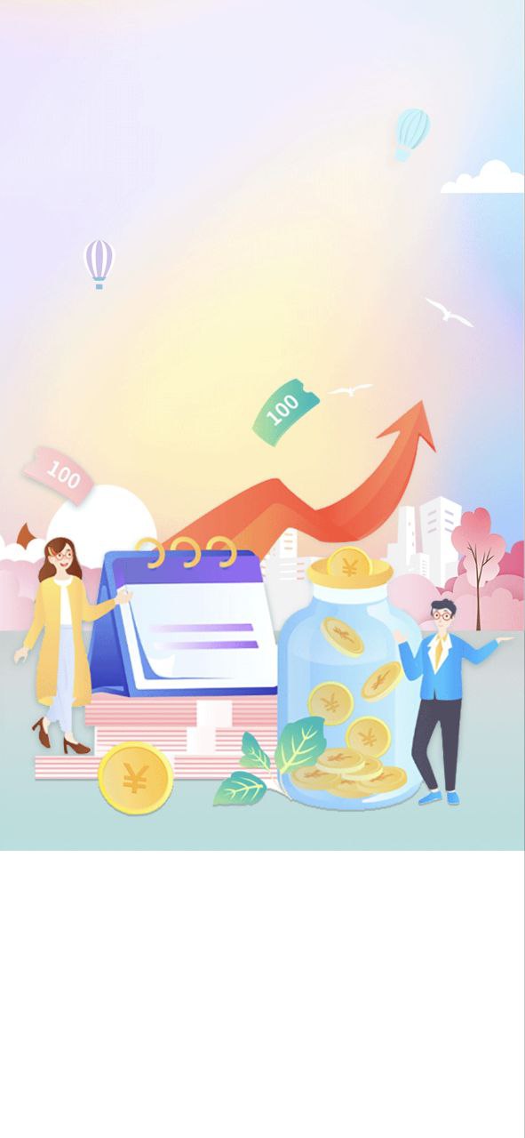 下载日可优手机版2023
