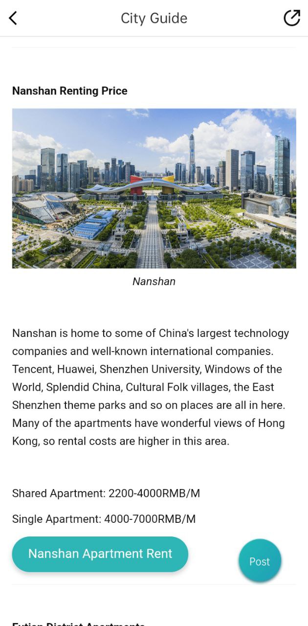 唯心所寓下载