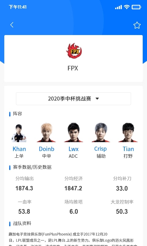 35体育直播平台