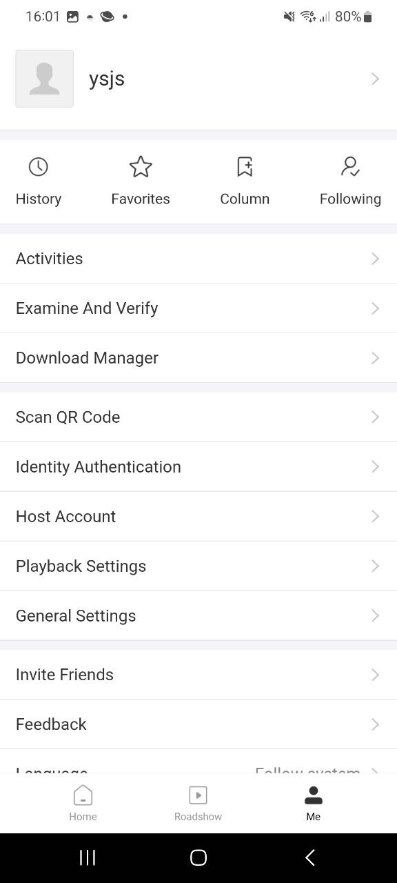 下载万得3c会议平台app