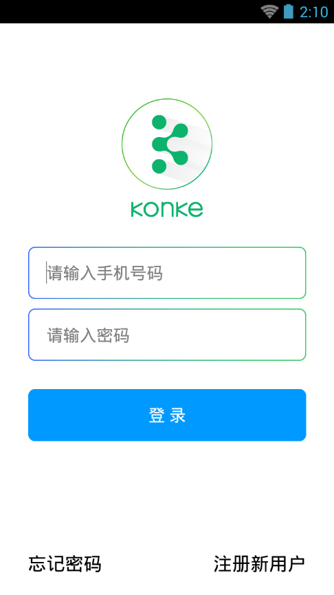 下载小k智能插座免费