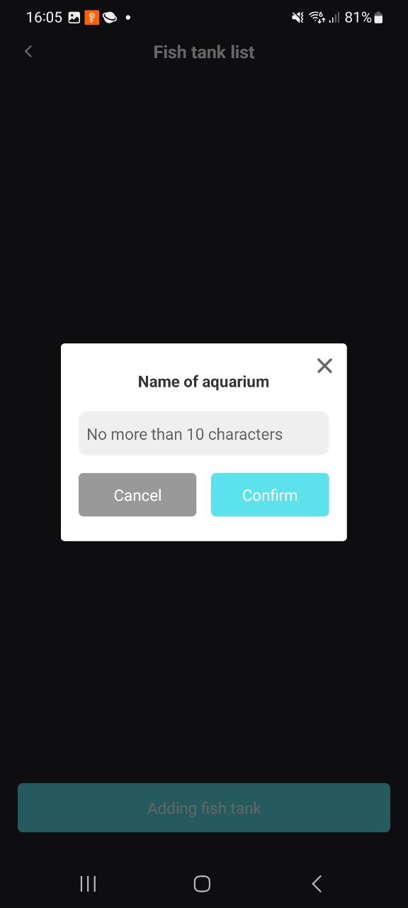 中科水族app免费安卓
