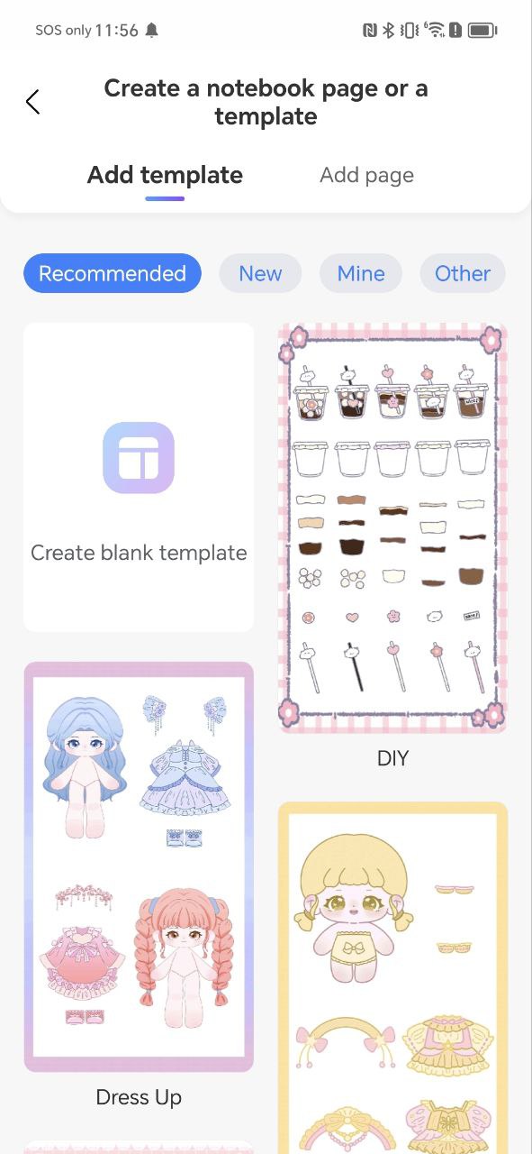 千本笔记android
