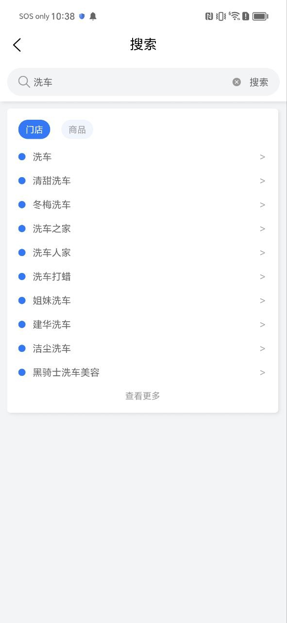 车服365网站