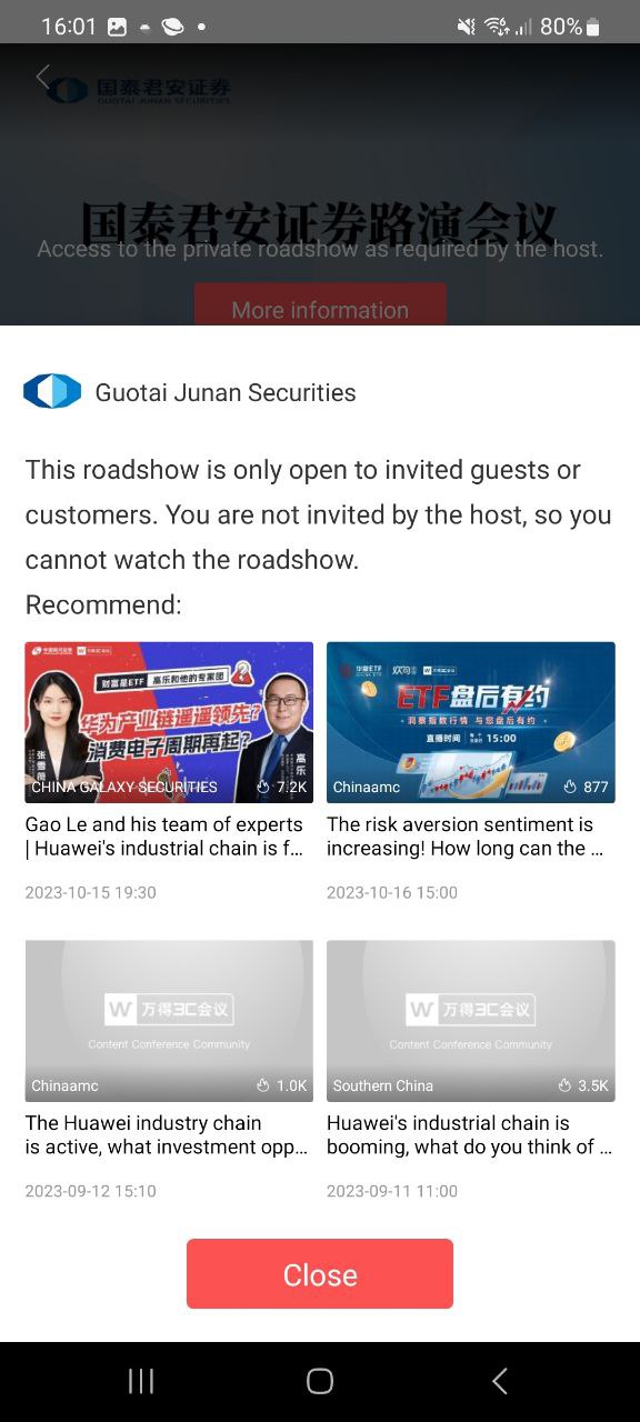 万得3c会议手机网站版