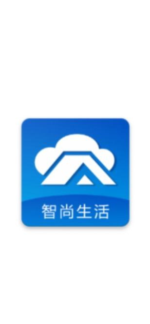 智尚生活最新app2023下载