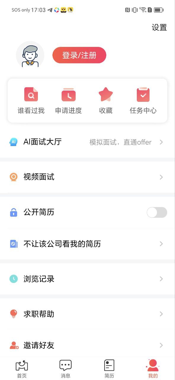 51米多多app