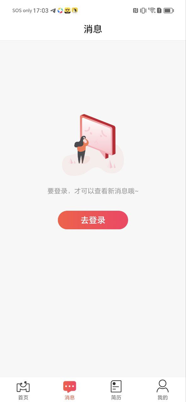 51米多多app