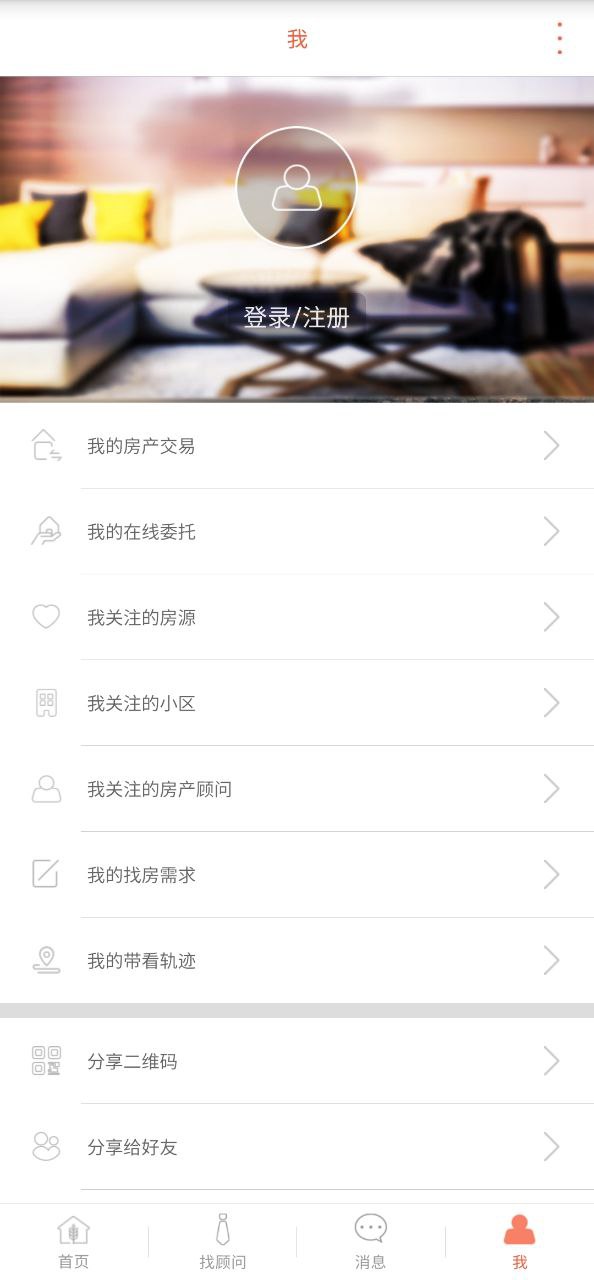 麦田在线