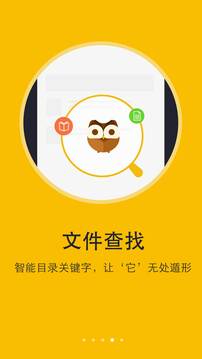 阅读神器最新版app下载