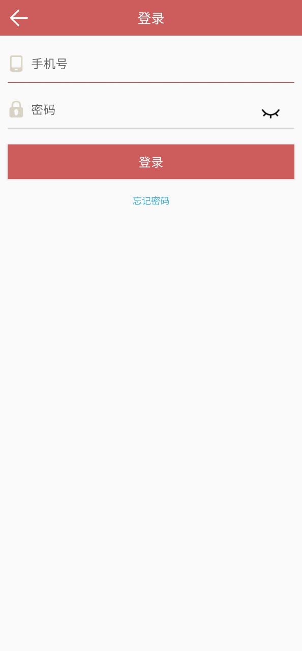 狐狸多开